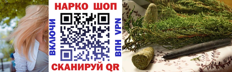 КЕТАМИН Глазов