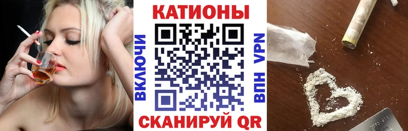 Наркошоп купить АМФЕТАМИН  Марихуана  Кокаин  APVP  Меф  ГАШ  Глазов