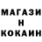Героин хмурый MrHarri666