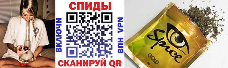 Купить где  Глазов  Бутират 99% 