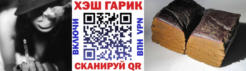 Купить где  Глазов  Гашиш AMNESIA HAZE 