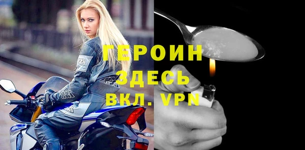 меф Зерноград