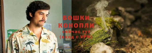 меф Зерноград