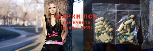 метадон Зеленодольск