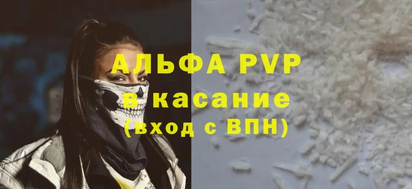 метадон Зеленодольск