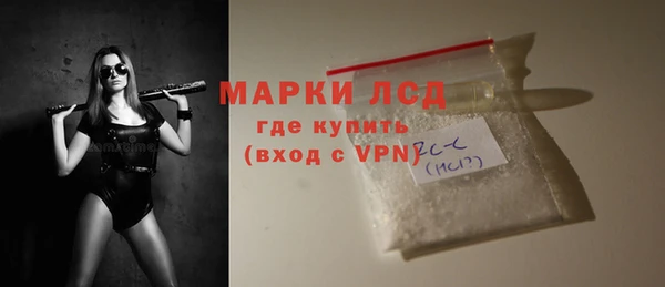 меф Зерноград