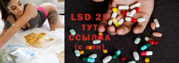 метадон Зеленодольск
