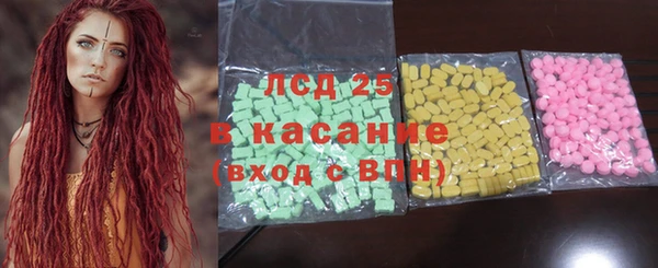 метадон Зеленодольск