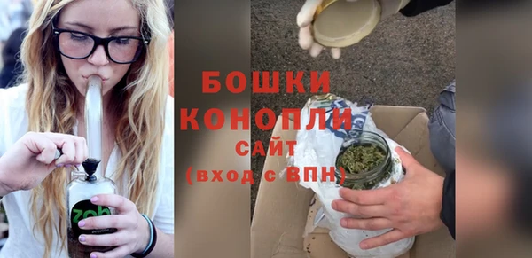 меф Зерноград